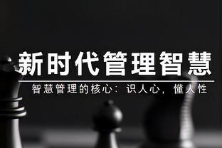 开云平台官网入口登录手机版截图0